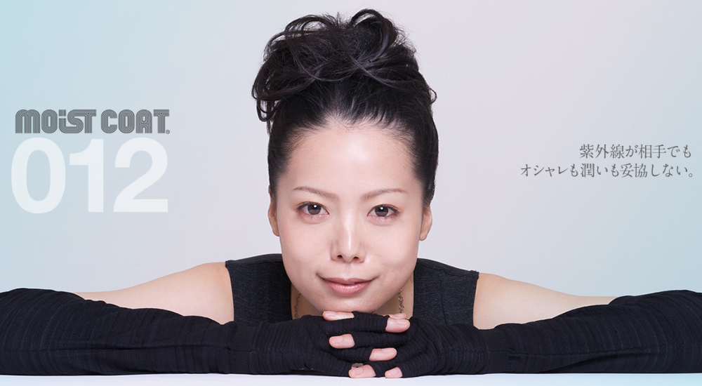uv83c8381815b83w012.png